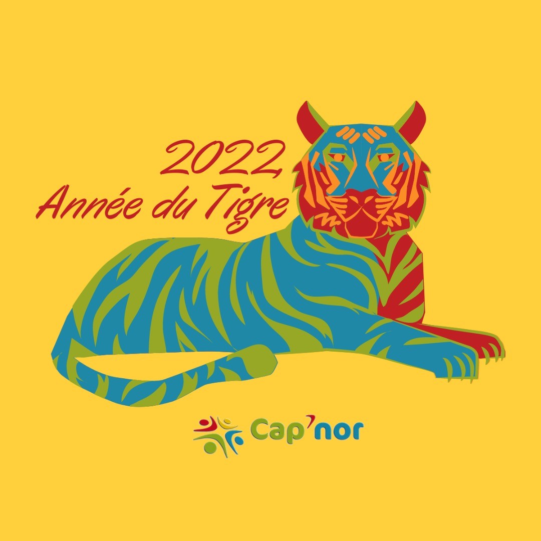 Nous vous souhaitons une belle année du Tigre: 2022 est l'année du tigre d'eau. Il représente représente la force et le courage. Quel est l'animal de votre année de naissance ?